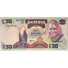 ZAMBIA 1986 . FIFTY 50 KWACHA BANKNOTE